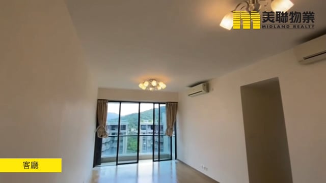 PALAZZO TWR 05 Shatin L 1478446 For Buy