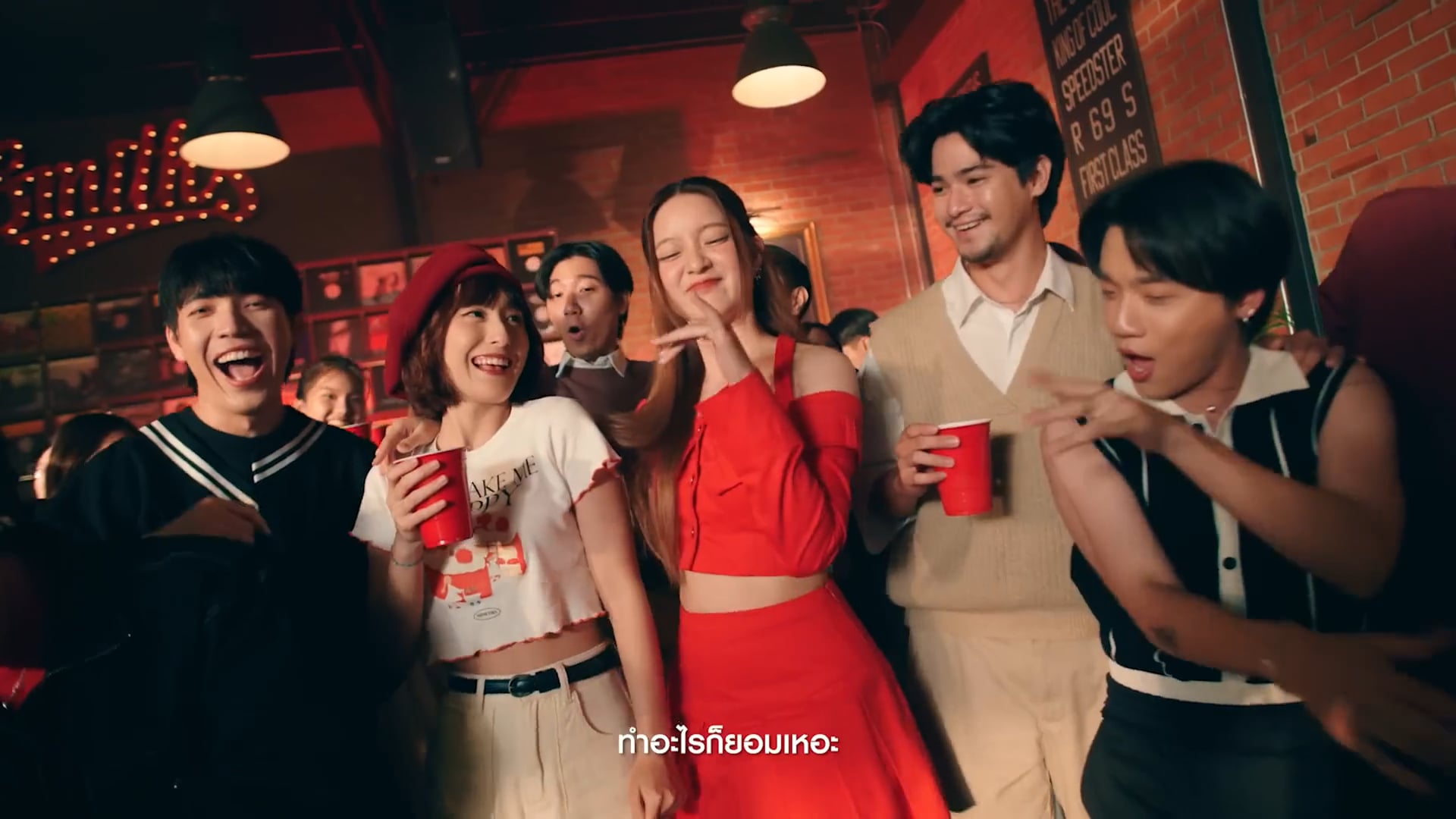 LEO Let's go together