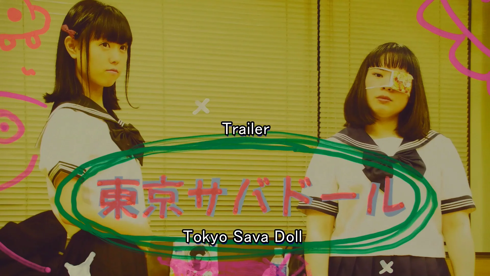 Watch Tokyo Çava Doll (「東京サバドール」) Online |   On Demand  