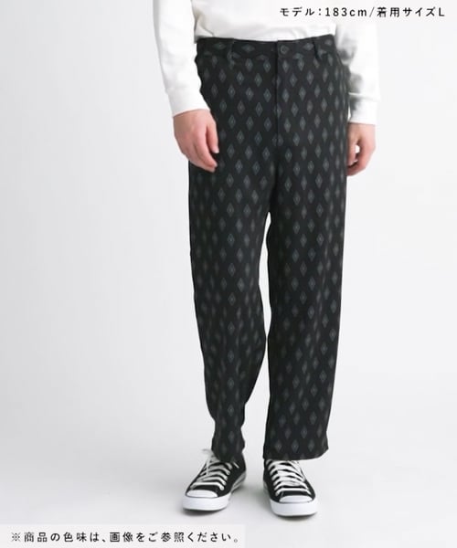 21SS Komon print pant 小紋柄イージーパンツ - カジュアルパンツ