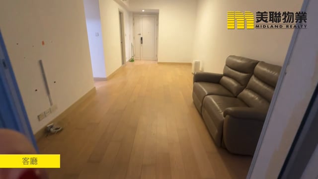 MONTEREY TWR 01 Tseung Kwan O H 1554276 For Buy