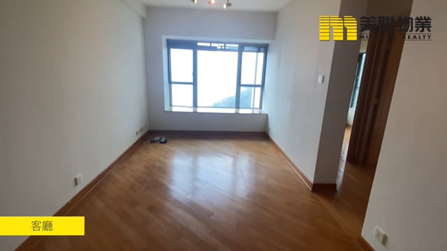 OCEAN SHORES PH 02 TWR 09 Tseung Kwan O H 1518692 For Buy