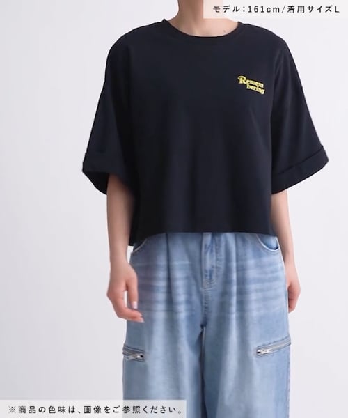 フラワーサガラルーズTシャツ | [公式]レピピアルマリオ（repipi