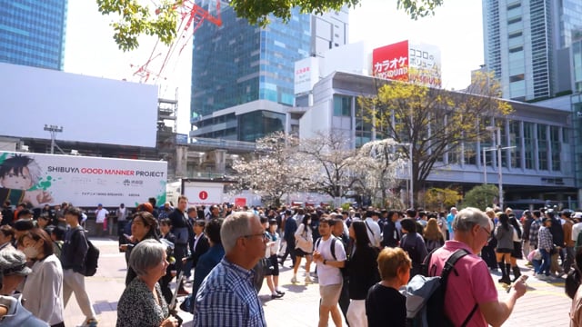 渋谷スクランブル交差点のサムネイル画像