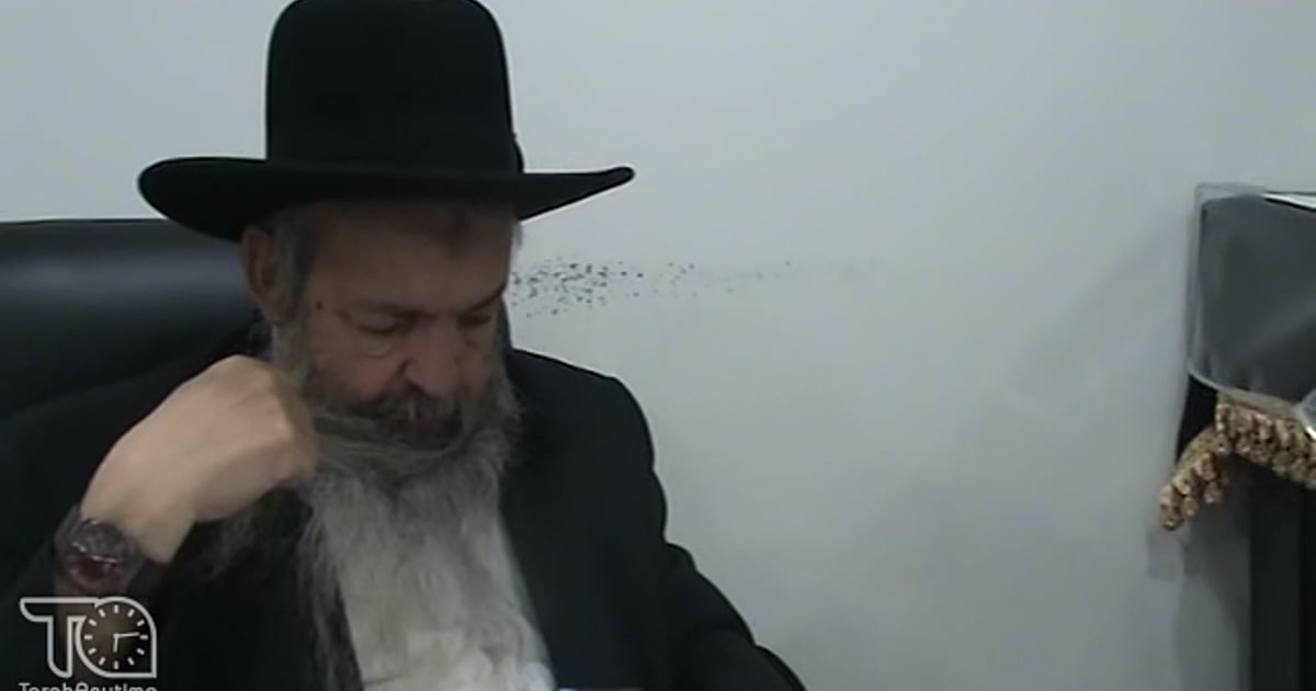 R' Moshe Meir Weiss | Daf Yomi: Bava Metzia Daf 34