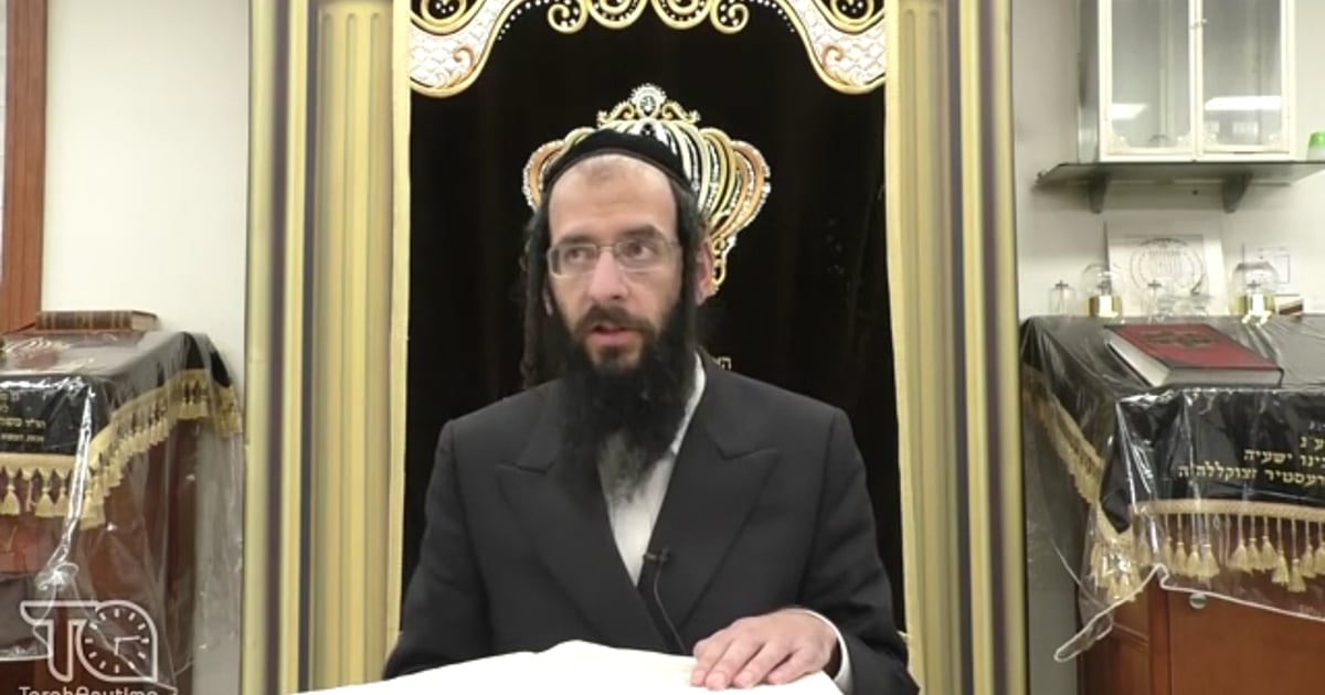 R' Hertzka Greenfeld | 23 Minutes A Daf: Bava Metzia 35