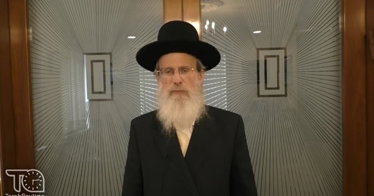 R' Yitzchok Bistritzky | Amud Hayomi: Shabbat 24a