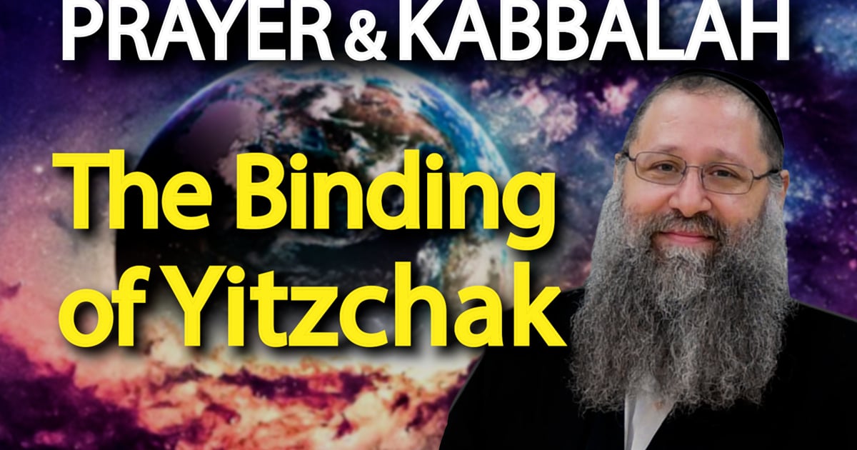 R' Yitzchak Botton | Sweetening Yitzchak's Judgement With Avraham's ...