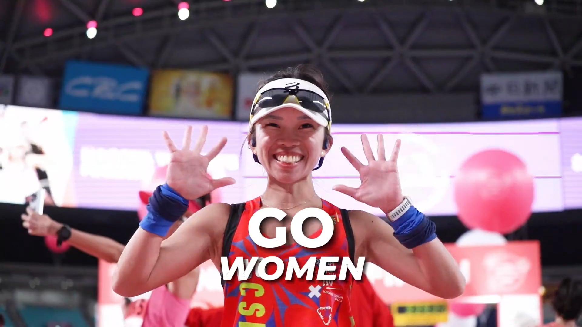 Nagoya Women's Marathon 2024 Race Highlights