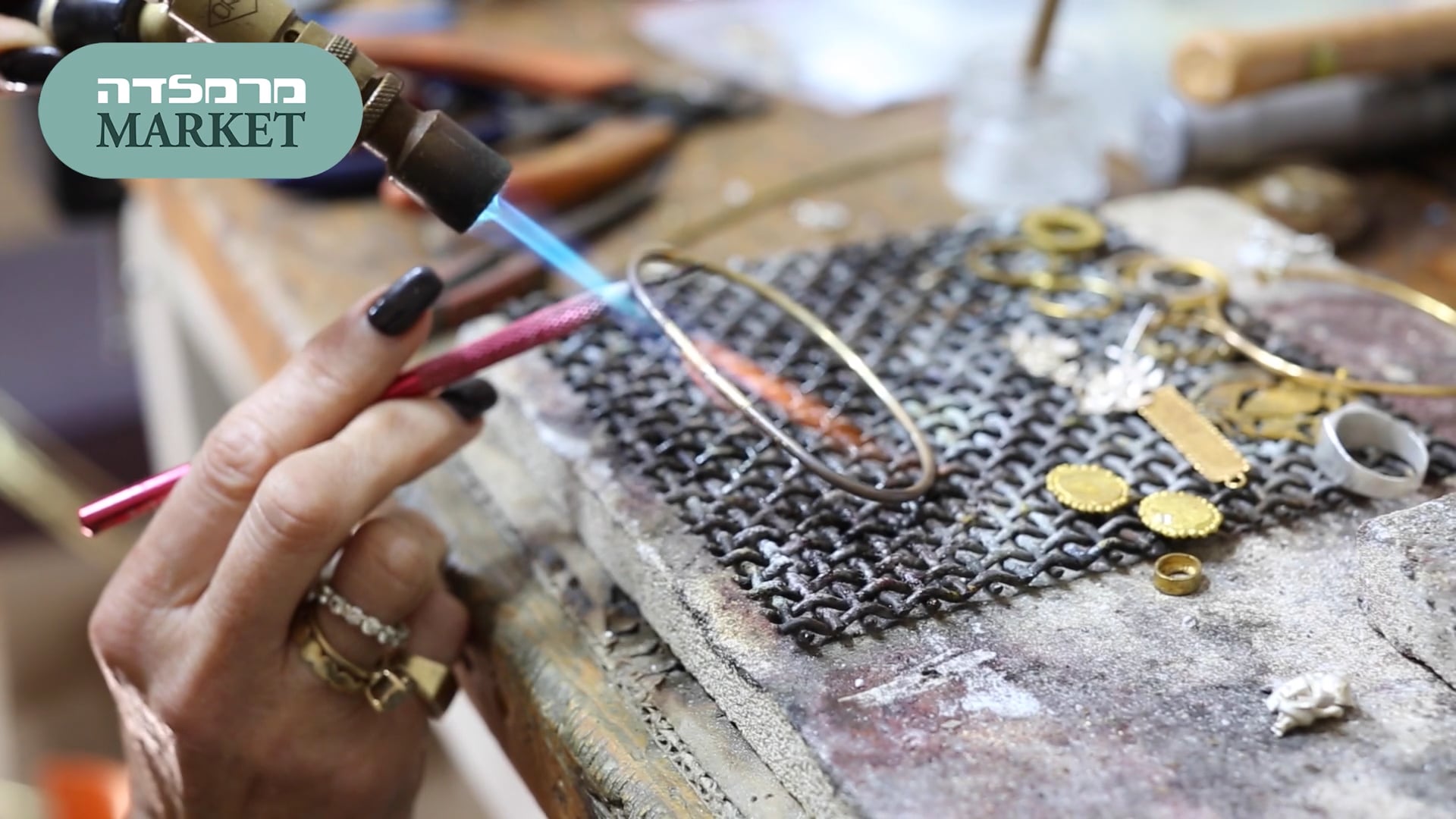 Efrat Makov Jewelry