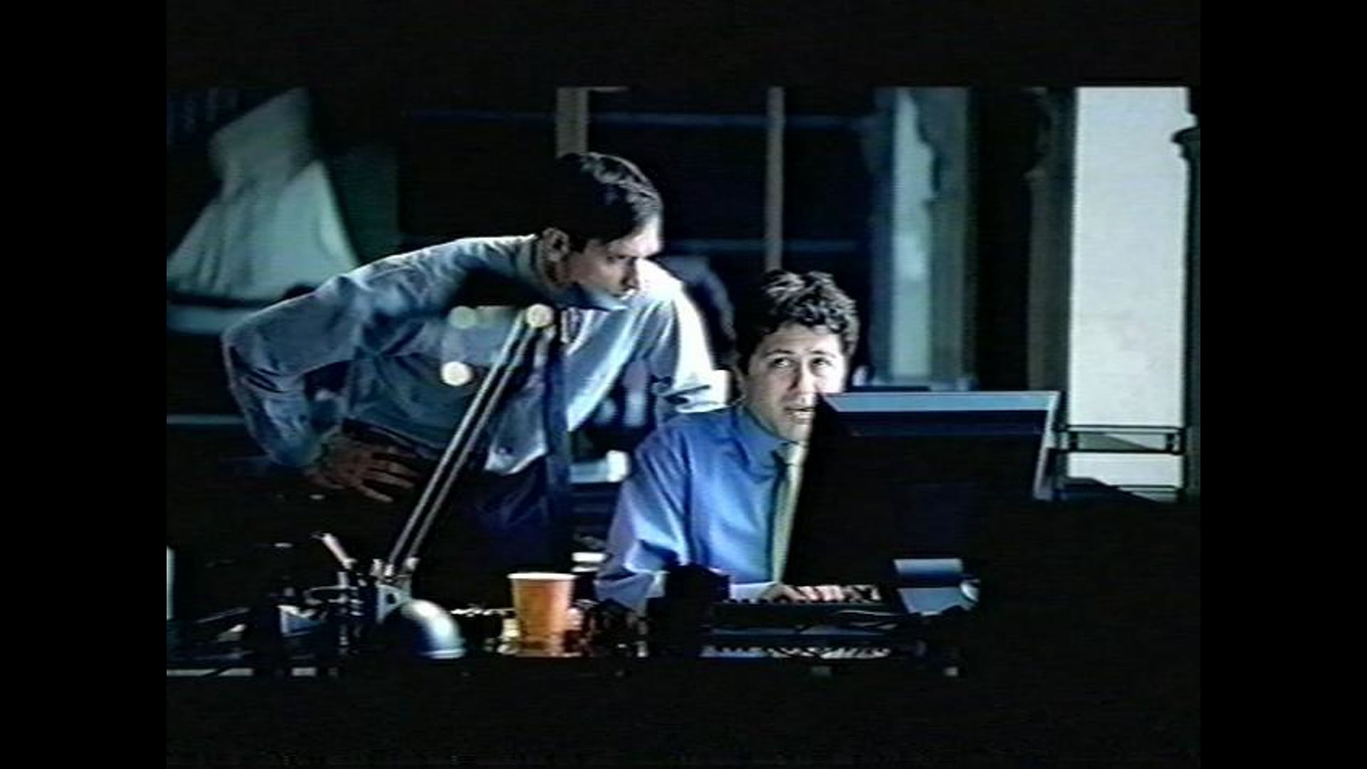 Novell Browser