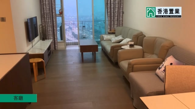 FLORIENT RISE TWR 02 Tai Kok Tsui H 1487616 For Buy
