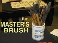 The Master's Brush