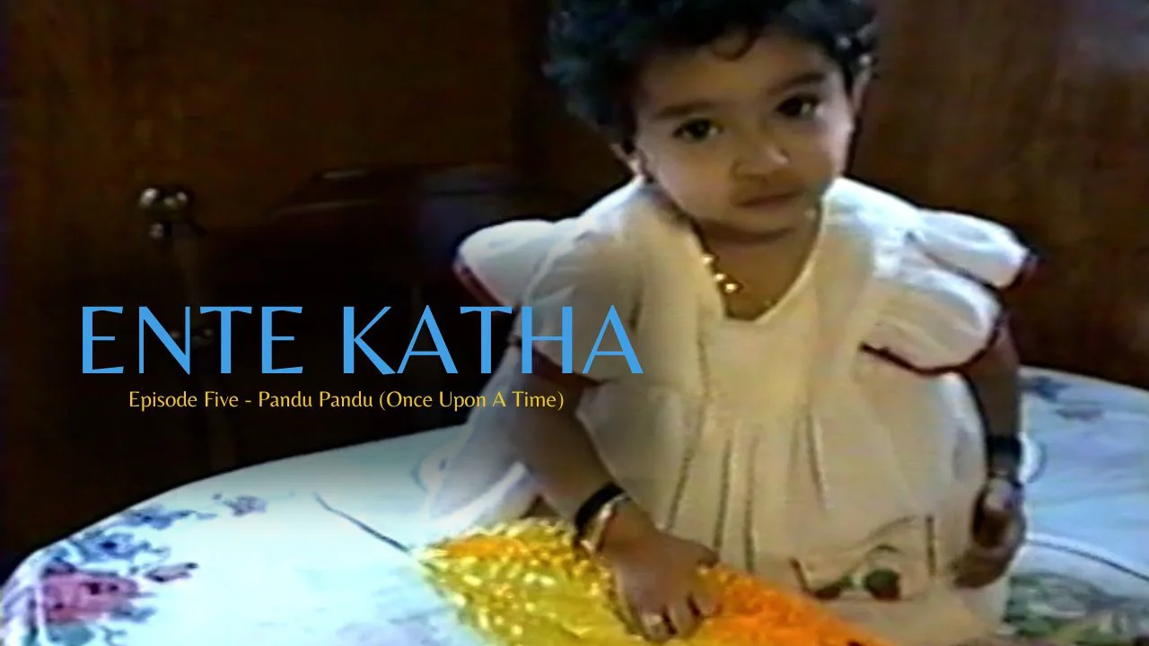 Ente Katha - Episode 5 - Pandu Pandu (Once Upon A Time) on Vimeo