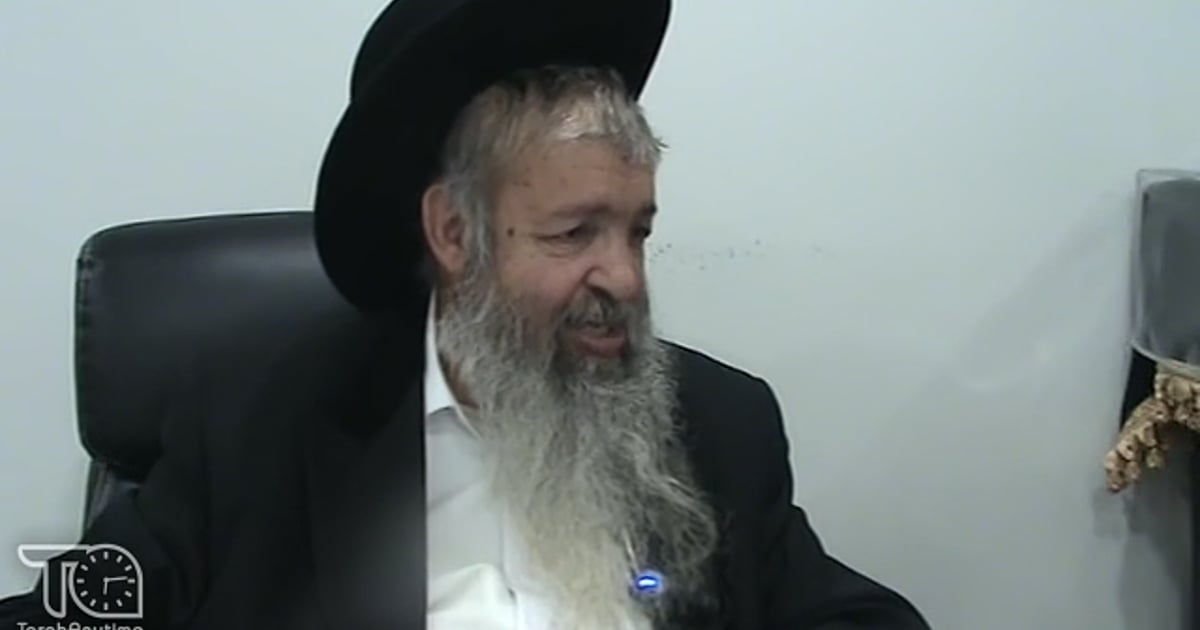 R' Moshe Meir Weiss | Daf Yomi: Bava Metzia Daf 36