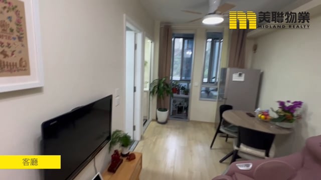 YUK WO COURT (HOS) Shatin H 1579302 For Buy