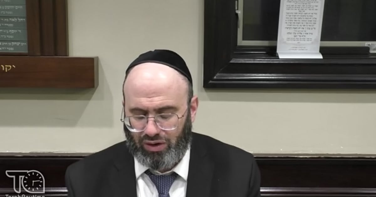 R' Gabi Fried | Amud Hayomi- Five Minute Review Shabbos 27b