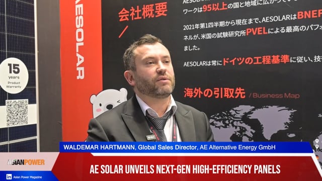 AE Solar boosts rooftop solar generation amidst shadow concerns