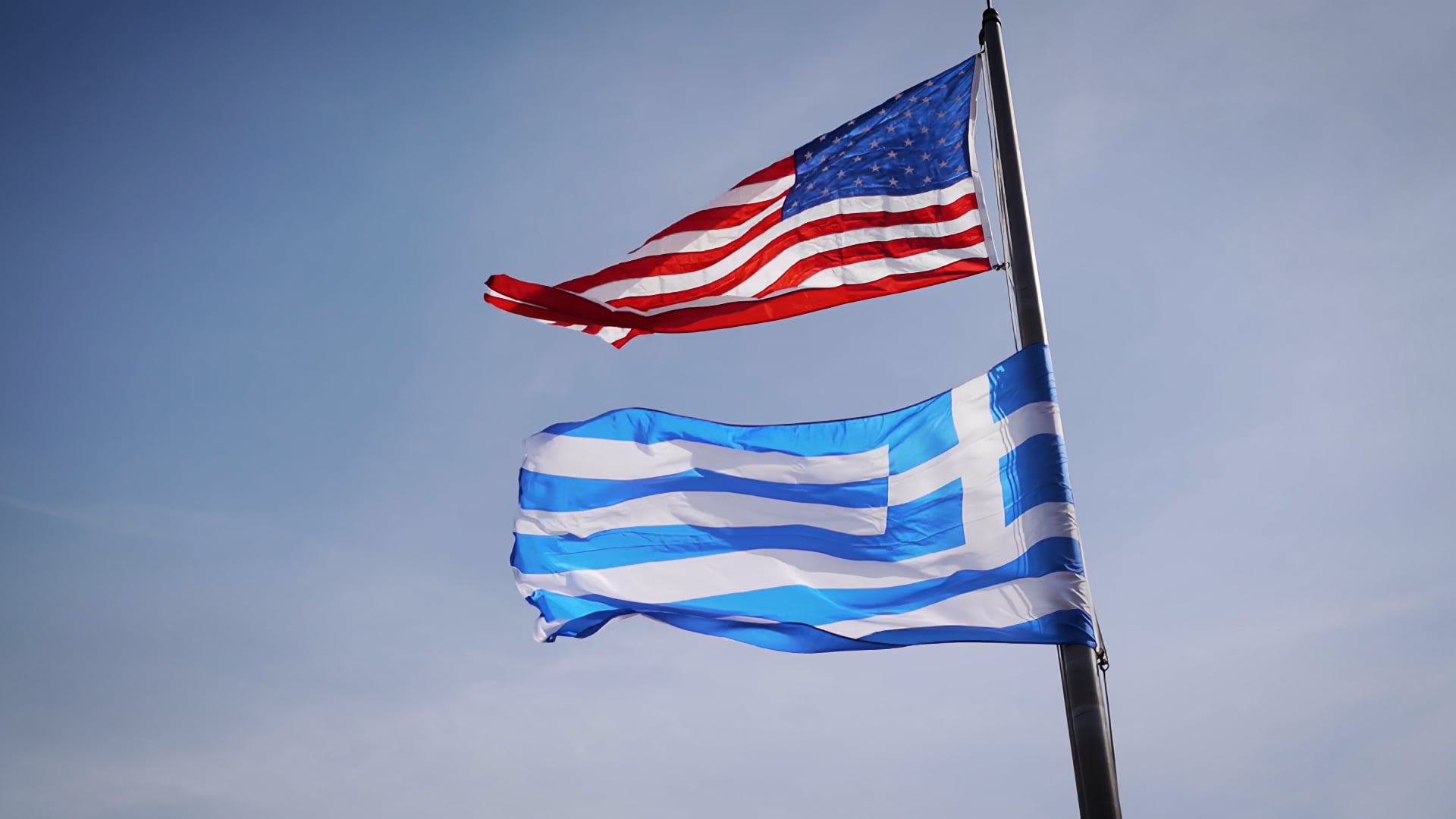 Hellenic American Academy Foundation Nfp logo