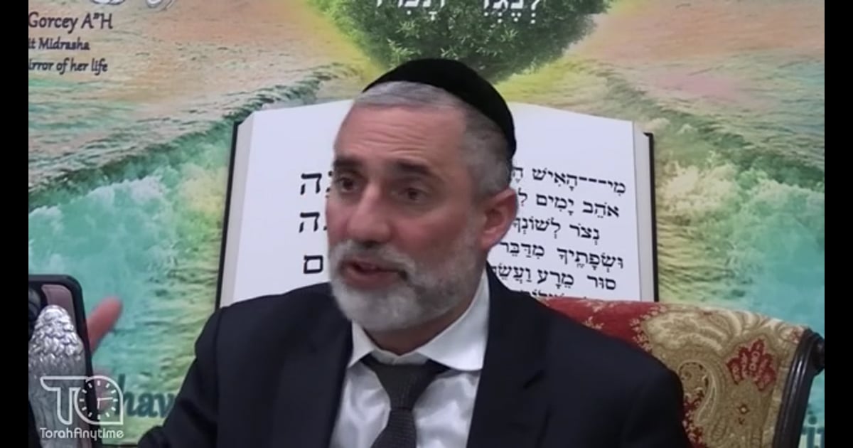 R' Moshe Malka | Ahavat Yisrael based on Beit Halevi