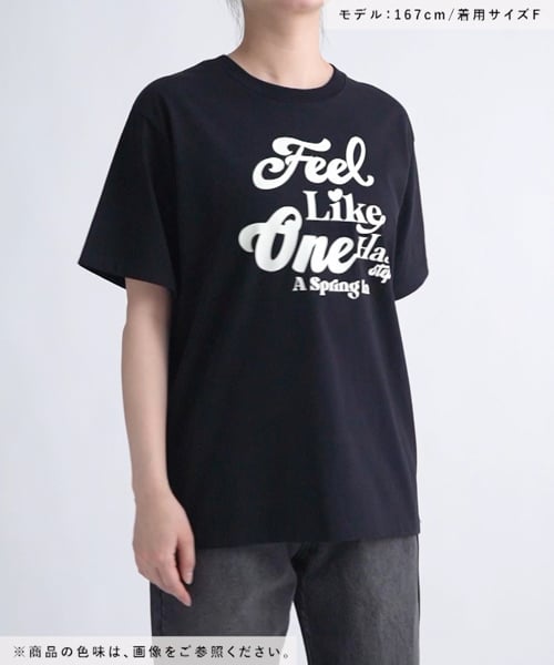 アートロゴTシャツ | [公式]ページボーイ(PAGEBOY)通販