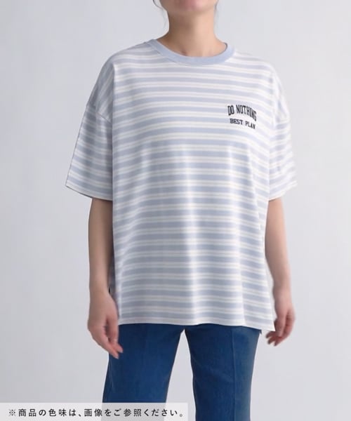 ボーダー刺繍TEE | [公式]ラコレ（LAKOLE）通販