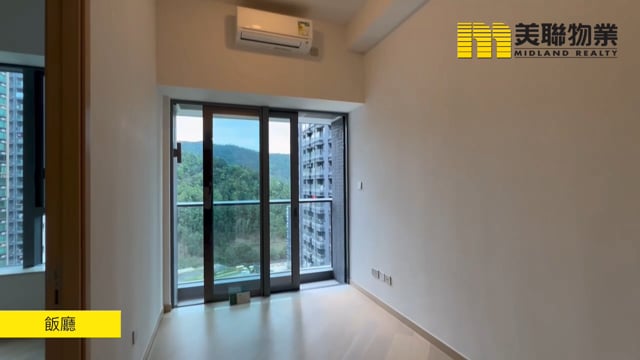 MANOR HILL TWR 02 Tseung Kwan O L 1513274 For Buy