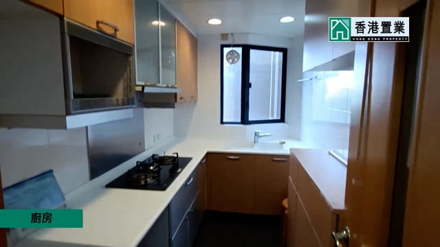 PARK ISLAND PH 02 BLK 03 Ma Wan L 1580312 For Buy