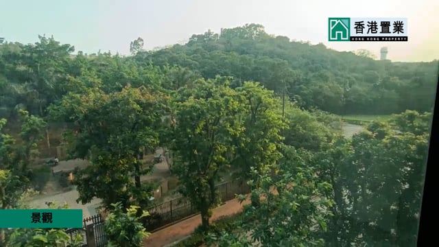 珀麗灣 馬灣 低層 1872574 售盤