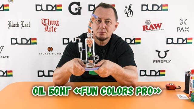 Oil бонг «Fun Colors Pro»