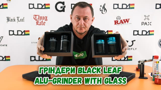 Гриндер Black Leaf Alu-Grinder With Glass Grey