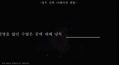 2. 자연스럽고 섬세..