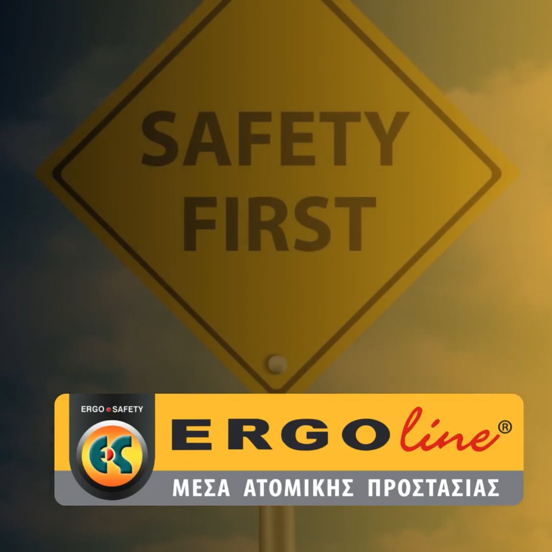 🛡️ Προστατευτικός εξοπλισμός για επαγγελματίες που αξίζουν το καλύτερο!