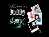 "Chalana" Music Concert Advertisement