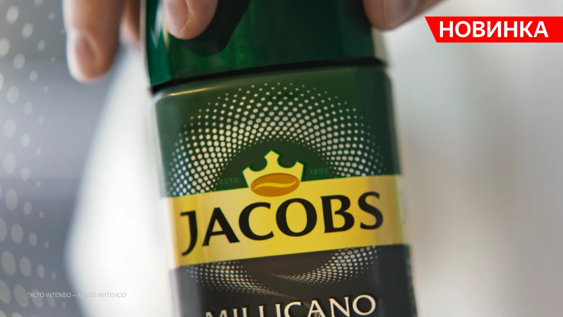 Jacobs Alto Intenso on Vimeo