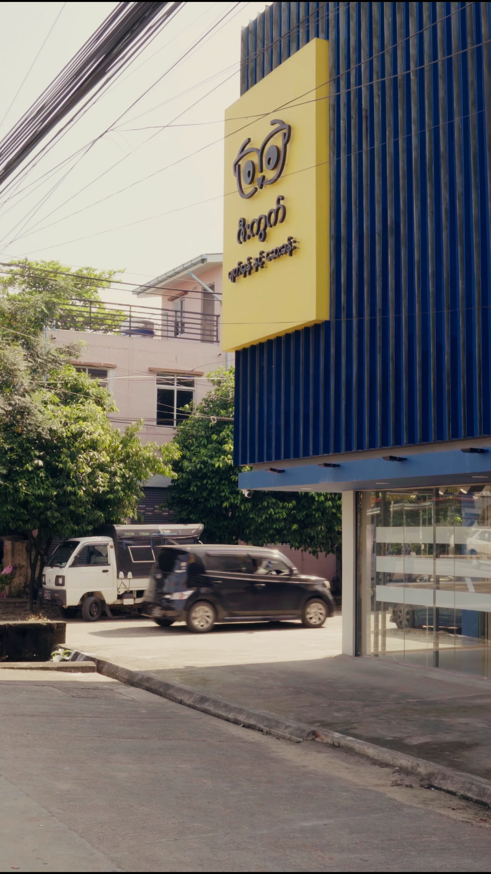 Get Maria Bagatti'S Instagram Pics & Reels - dhcrbph