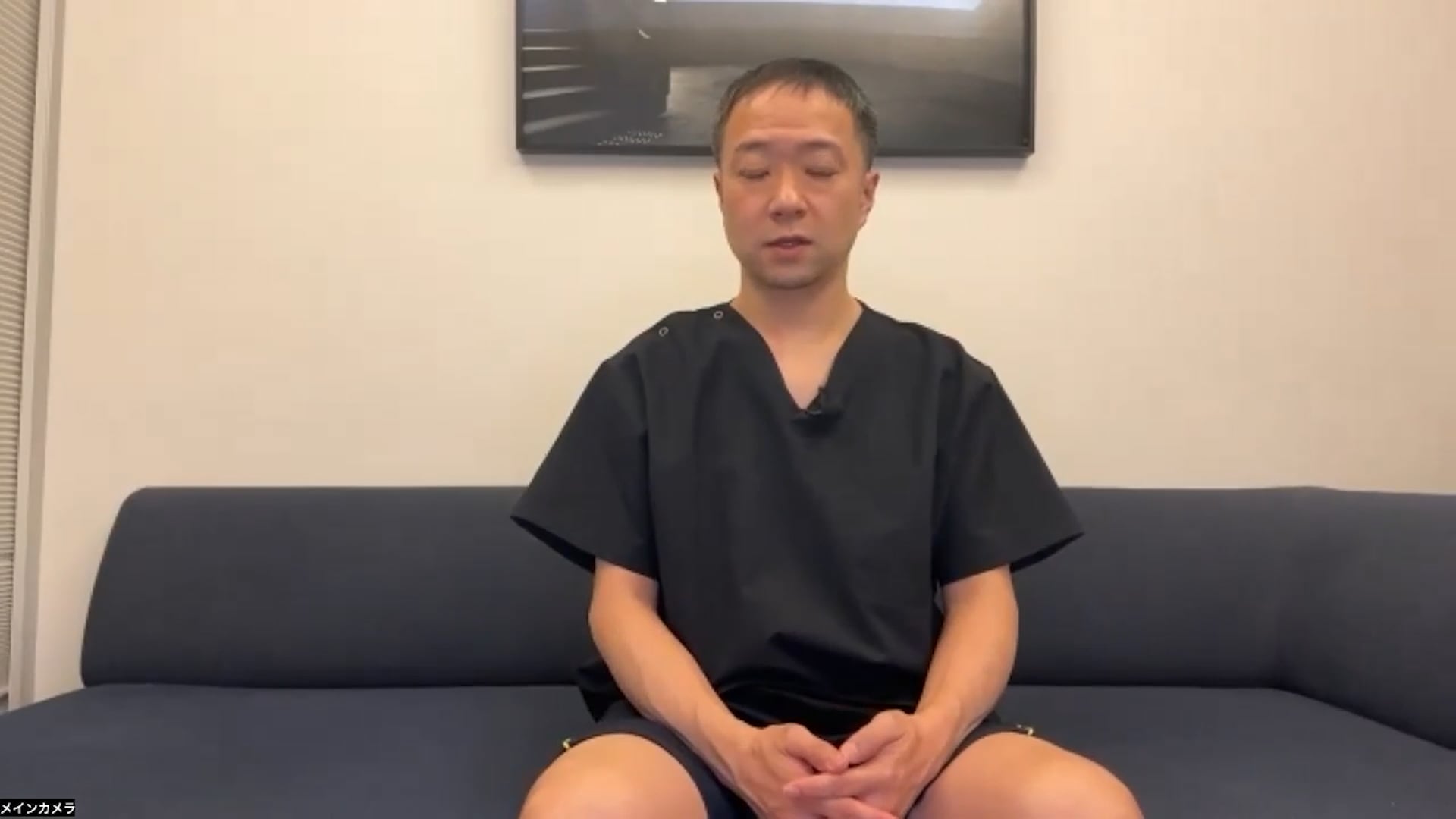 オンライン実技講習：下腿部におこる症状別対処法 Part.1