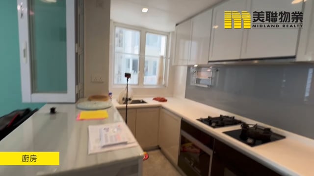 MONTEREY TWR 02A Tseung Kwan O L 1554268 For Buy