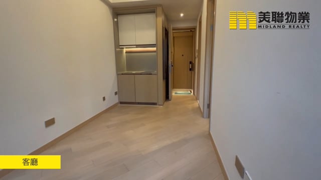 MANOR HILL TWR 02 Tseung Kwan O M 1485122 For Buy