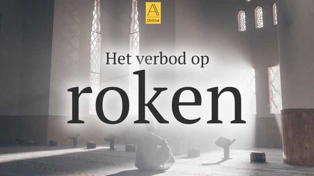 Het verbod op roken