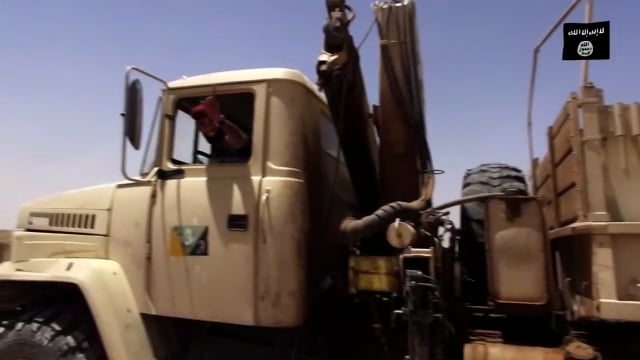 مؤسسة الإعتصام كسر الحدود || الدولة الإسلامية