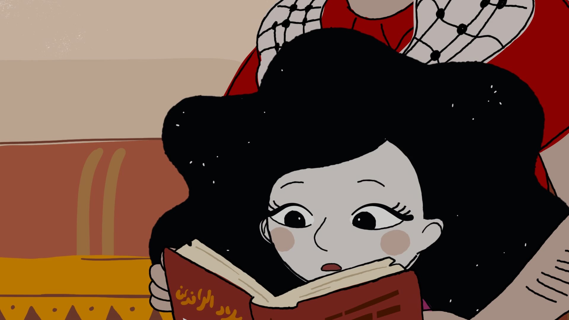 Dounia et la princesse d'Alep - extrait