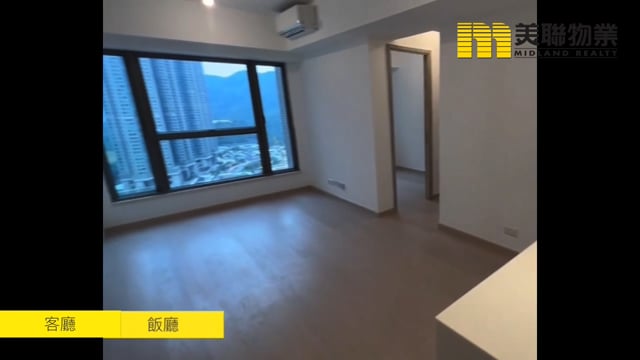 日出康城 SEA TO SKY 2座 Tseung Kwan O H 1739994 For Buy