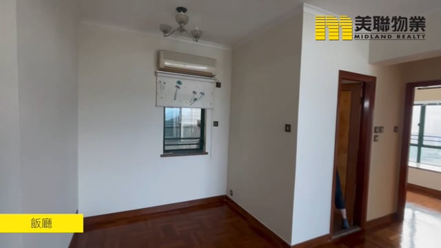 EAST POINT CITY BLK 07 Tseung Kwan O H 1486676 For Buy