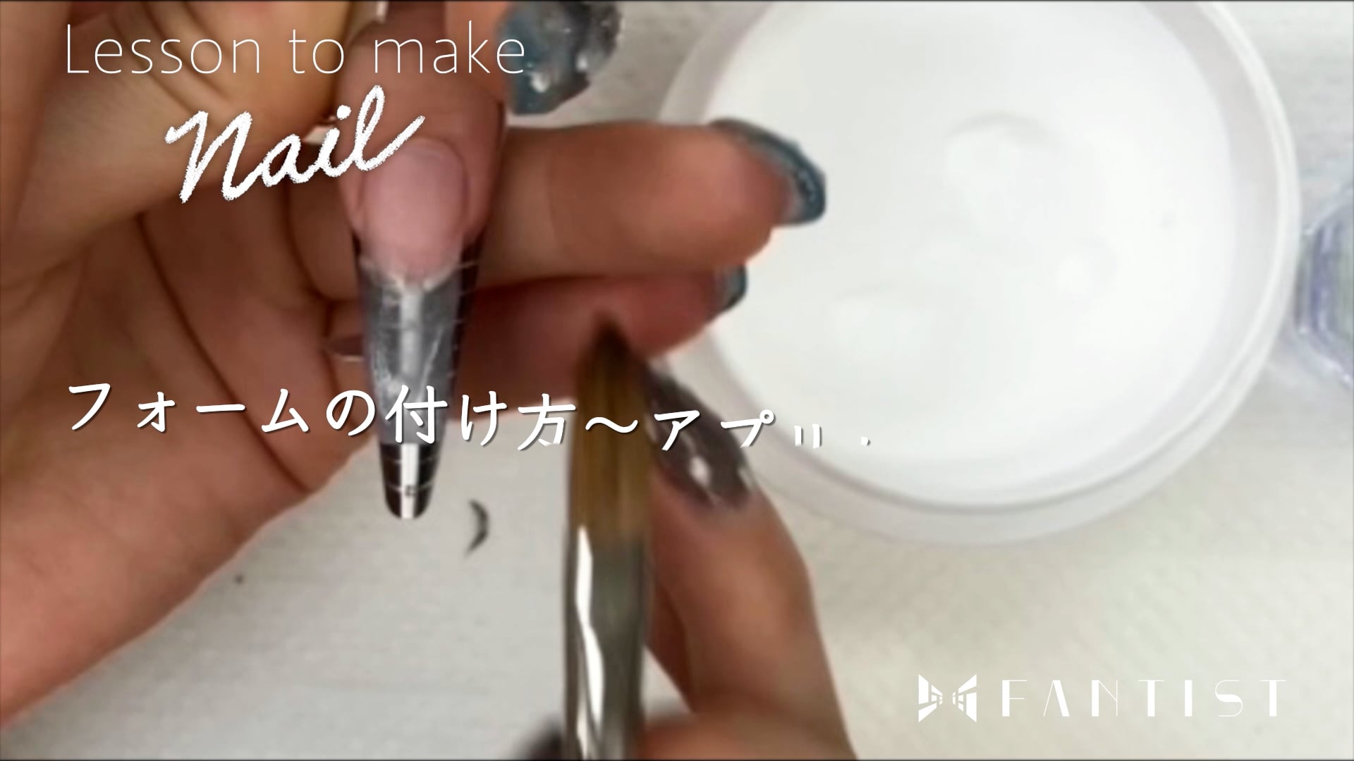 予告編動画のサムネイル画像