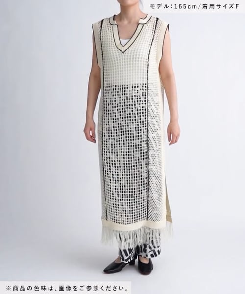 新品　PGG パイルメッシュワンピース レディース1 メッシュワンピース(ライトブルー) | Syell Raffiné
