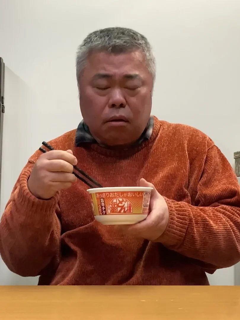 日清のあっさりおだしがおいしいどん兵衛 旨辛チゲうどん | 日清