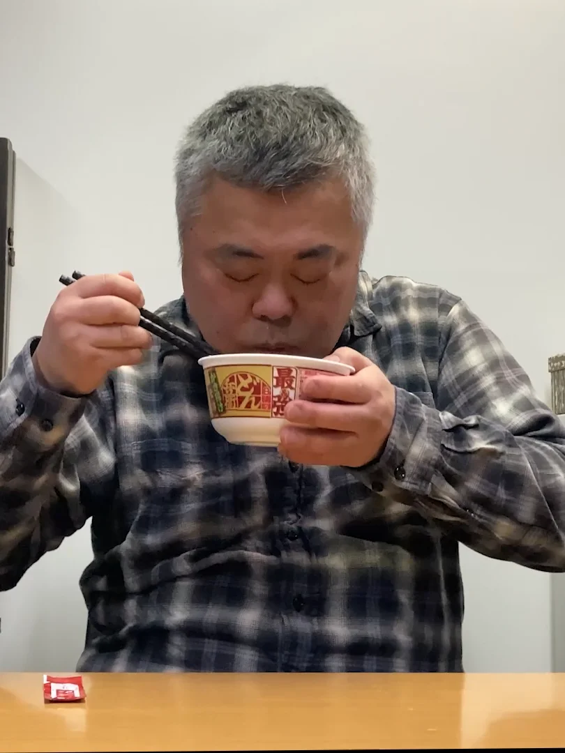 日清の最強どん兵衛 かき揚げそば | 日清食品グループ