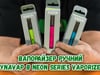 Вапорайзер ручний DynaVap B Neon Series Vaporizer Green