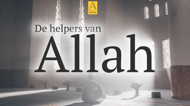 De Helpers van Allah